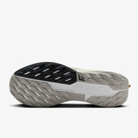 Nike Pegasus Trail 5 Olive - Anthracite